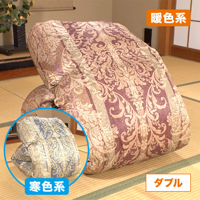 モリリン ハンガリー産4つ星ホワイトダックダウン高級羽毛掛け布団