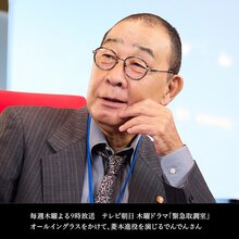 俺の可愛いはもうすぐ消費期限!? DVD-BOX〈4枚組〉アクスタ、カードセット Amazon.co.jp: 「俺の可愛いはもうすぐ消費期限!?」DVD-BOX