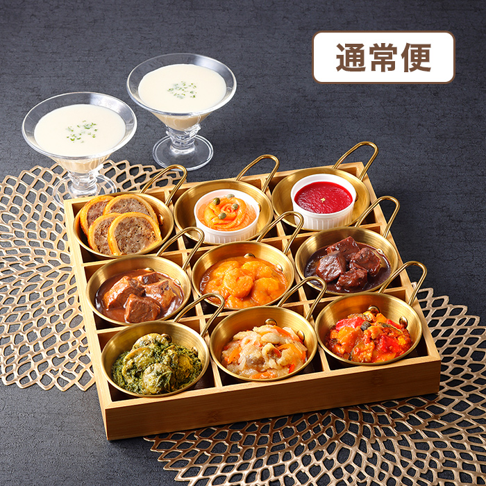 通常便】日比谷松本楼 洋風オードブルセット | 999-112224 | 【公式