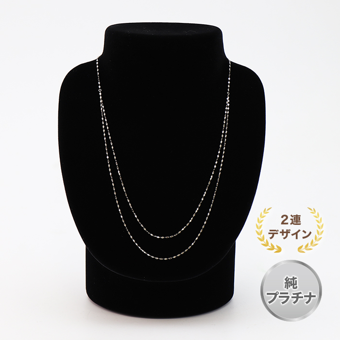 純プラチナペタル2連ネックレス | 999-112228 | 【公式】テレビ