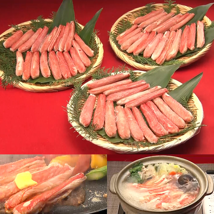 生 本ズワイガニ脚肉むき身 1.2kg | 999-112255 | 【公式】テレビ