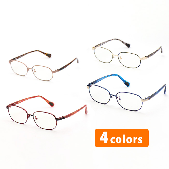 アイブレラ クリアフォルマ | 999-112258 | 【公式】テレビ