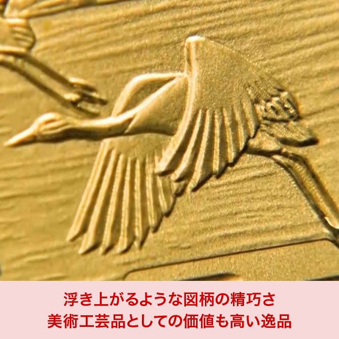 純金・純プラチナ小判 富士山 10gセット【額縁付】 | 999-112273