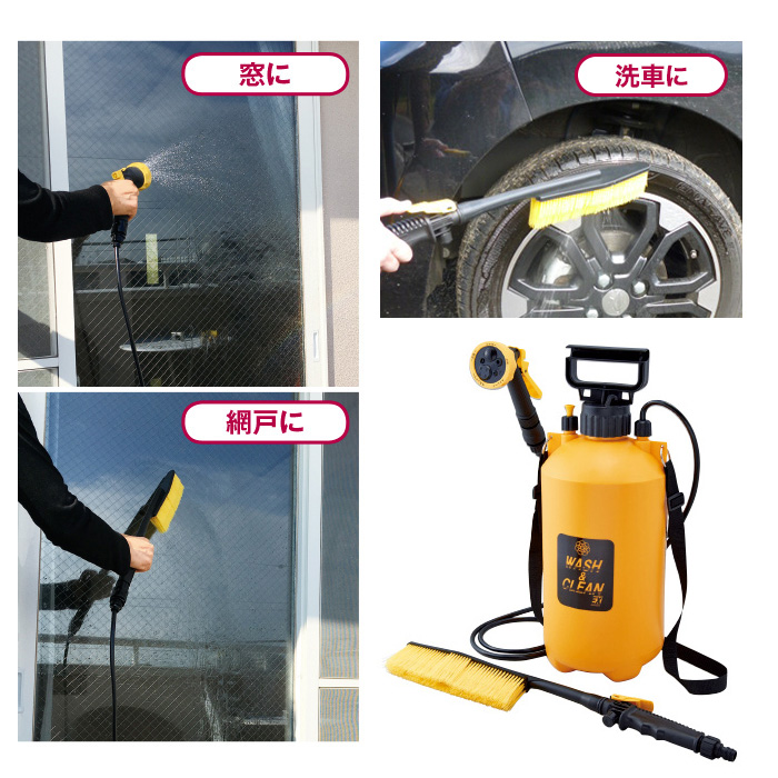 【増量タイプ】ウォッシュ　マスク　ポンプ 鼻洗浄器 ライノウォッシュ通販サイト｜KUPUKUPU(クプクプ)