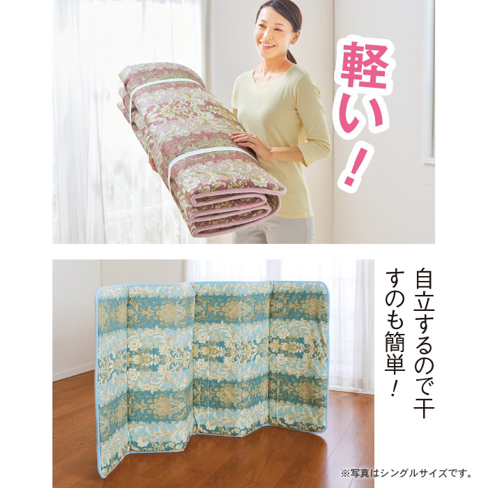 日本製 固綿マットレス クイーン | テレビショッピングのRopping