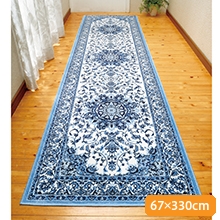 ベルギー製シルクタッチさらさら廊下敷き 67x330cm ベルギー製シルクタッチさらさら廊下敷き 67x330cm