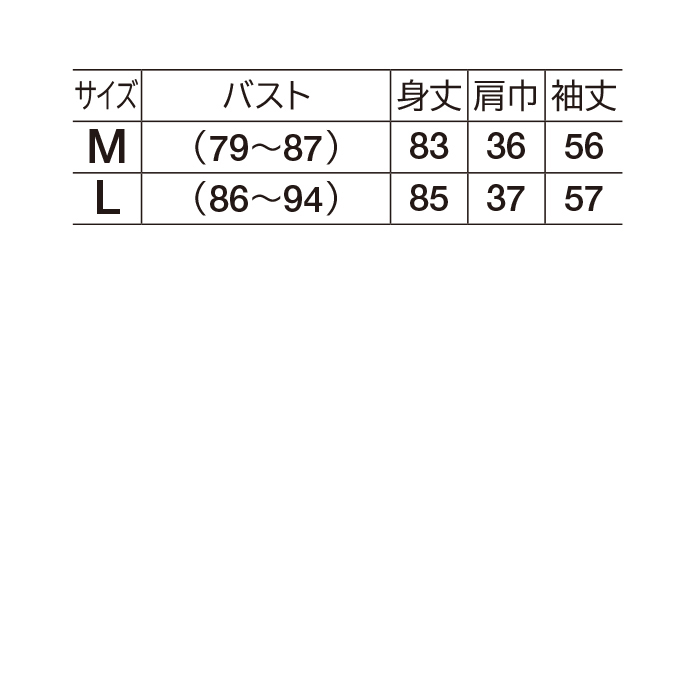 リバーシブルプリントチュニック | 【公式】テレビショッピングの