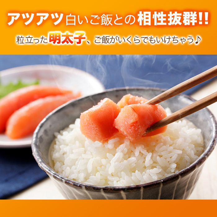 訳あり!無着色 博多辛子明太子(切れ子)2kg | 999-304375 訳あり!無着色 博多辛子明太子(切れ子)2kg | 999-304375