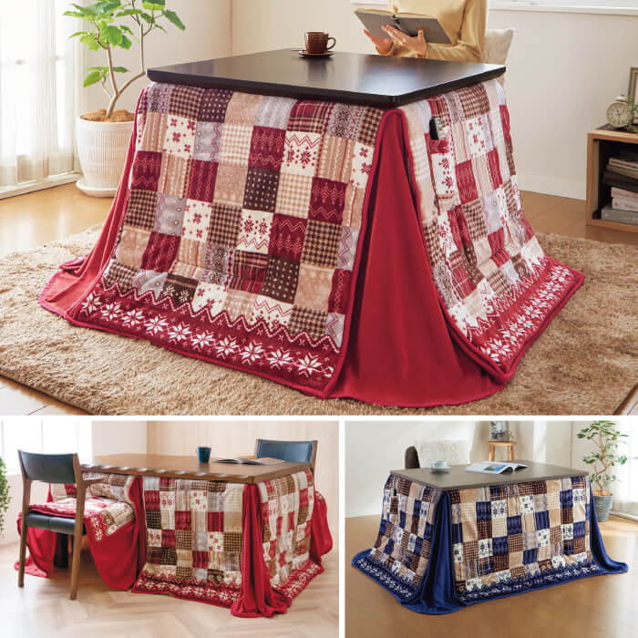 専用　和風デザイン 布団 金色と赤色 ノルディック柄ハイタイプ掛布団 225×280cm | 999-304582 | 【公式