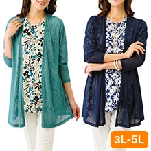 華やぎトッパーアンサンブル 3L-5L 華やぎトッパーアンサンブル 3L-5L