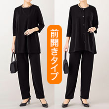 洗える!ドレープチュニックフォーマルセット(前開き) 洗える!ドレープチュニックフォーマルセット(前開き)