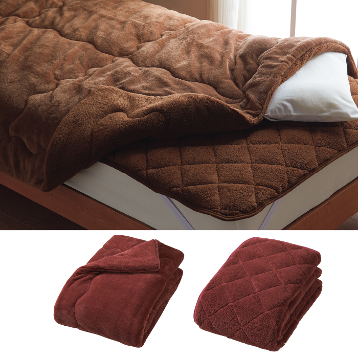 溶岩の力 ぽかぽか発熱敷きパッド シングル | 999-305434 | 【公式