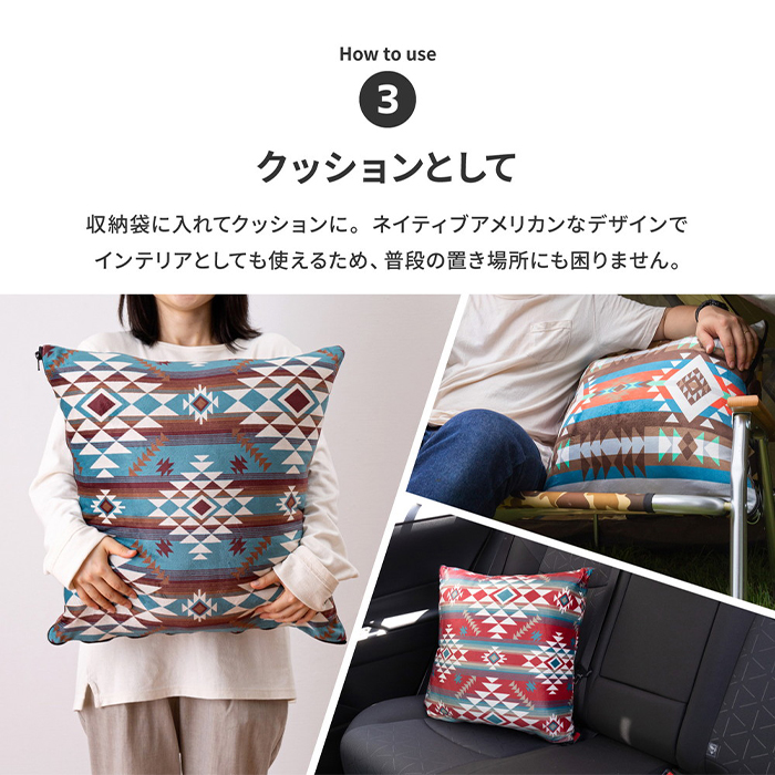 こたつ布団　うー こたつ布団 長方形 単品 しじら織り 約205×245cm