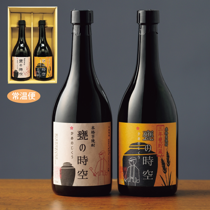 送料無料】【訳あり】芋焼酎 克 赤克 25度 1.8L 6本 - 飲料