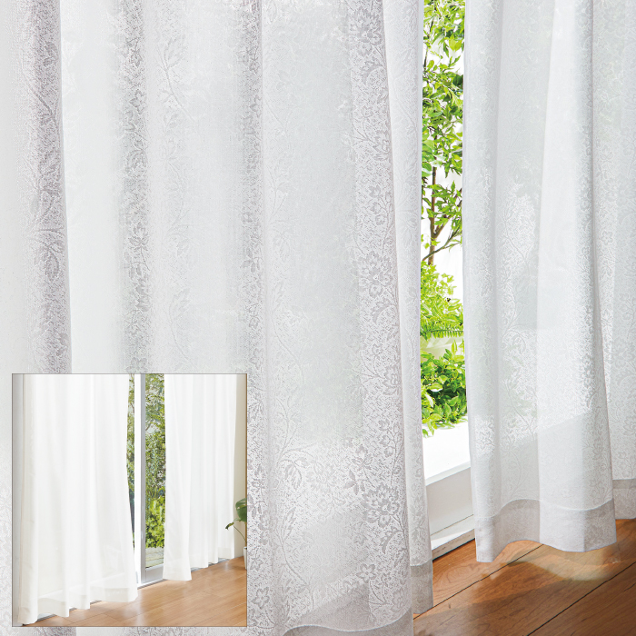 優秀遮熱レースカーテン 100×133cm 2枚組 | 999-306496 | 【公式】