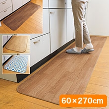お掃除ラクラク キッチンマット60x270cm お掃除ラクラク キッチンマット60x270cm