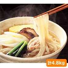お買得 稲庭うどん 600gx8袋(計4.8kg) お買得 稲庭うどん 600gx8袋(計4.8kg)