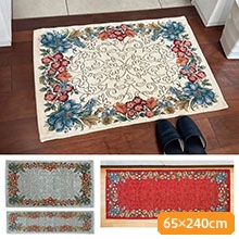 イタリア製ジャカード織マット エリシール 65x240cm イタリア製ジャカード織マット エリシール 65x240cm