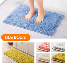 ふわふわバスマット 60x90cm ふわふわバスマット 60x90cm