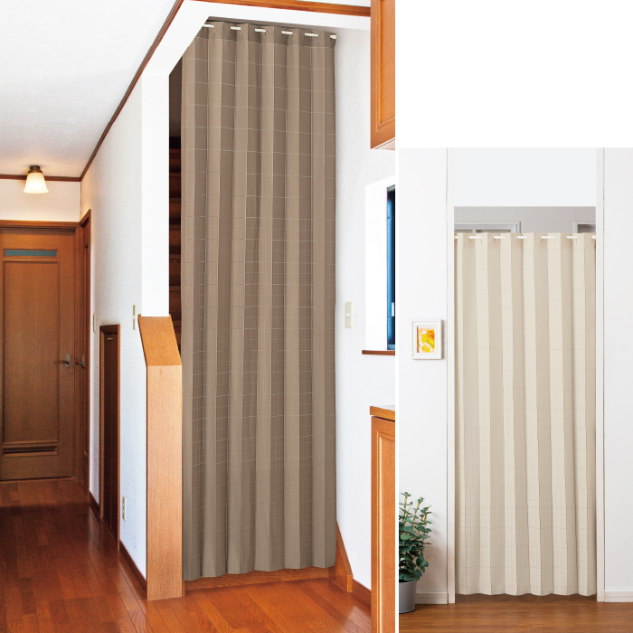 防炎・断熱・保温・省エネ間仕切りカーテン 幅100×丈250cm | 999