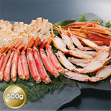 ボイルずわいがにハーフカット 500g