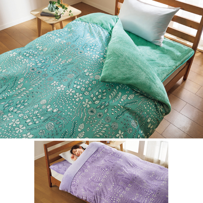 吸湿発熱あったかボリューム敷きパッド シングル | 999-307217