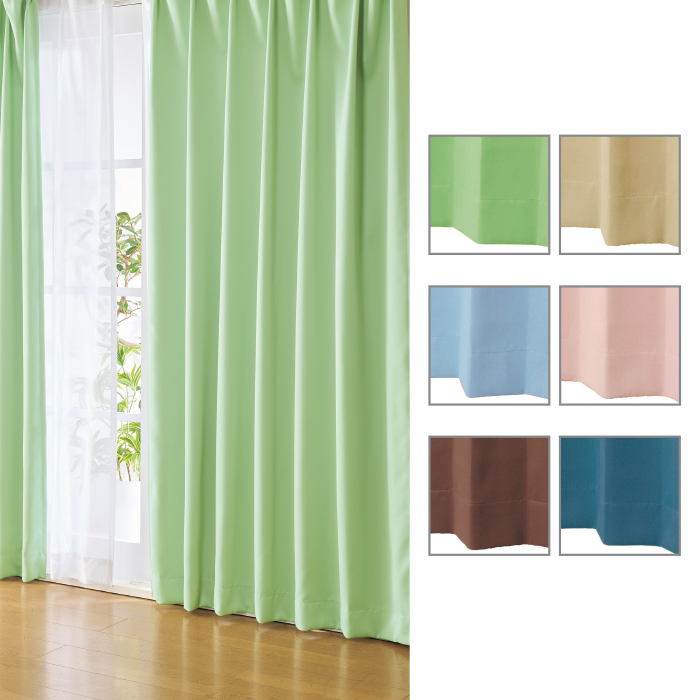 日本製1級遮光防炎カーテン ＜ベルーイ＞ 100×178cm2枚組 | 999-