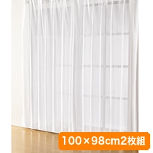 日本製多機能レースカーテン 100x98cm2枚組 日本製多機能レースカーテン 100x98cm2枚組