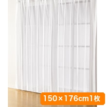 日本製多機能レースカーテン 150x176cm1枚 日本製多機能レースカーテン 150x176cm1枚