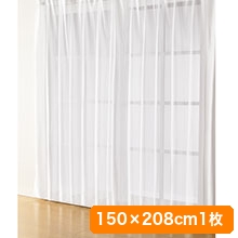 日本製多機能レースカーテン 150x208cm1枚