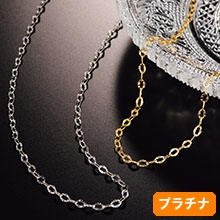 スターライトチェーンネックレス プラチナ スターライトチェーンネックレス プラチナ