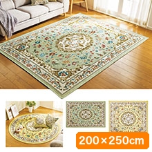 イタリア製ジャカード織カーペット 200x250cm