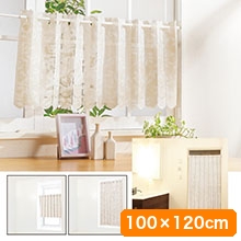 はっ水カフェカーテン ローザンヌ 100x120cm はっ水カフェカーテン ローザンヌ 100x120cm