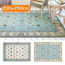 トルコ製カーペット 200x250cm トルコ製カーペット 200x250cm