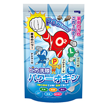 ピカ洗隊パワーオキシ ピカ洗隊パワーオキシ