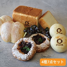 <ohana>蒜山ジャージーミルクパンお取り寄せ4種7点セット <ohana>蒜山ジャージーミルクパンお取り寄せ4種7点セット