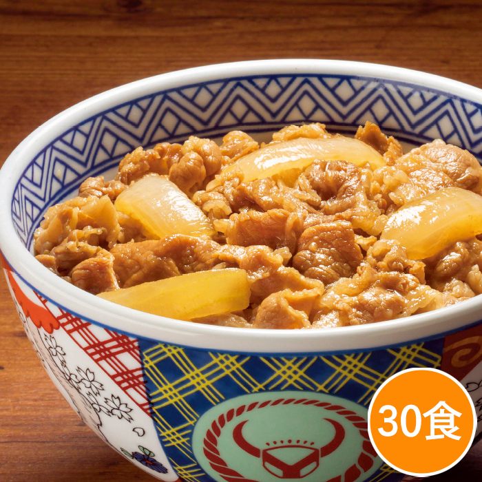 吉野家大盛牛丼の具30食 | 999-307668 | 【公式】テレビショッピング