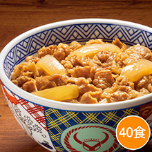 吉野家大盛牛丼の具40食 吉野家大盛牛丼の具40食