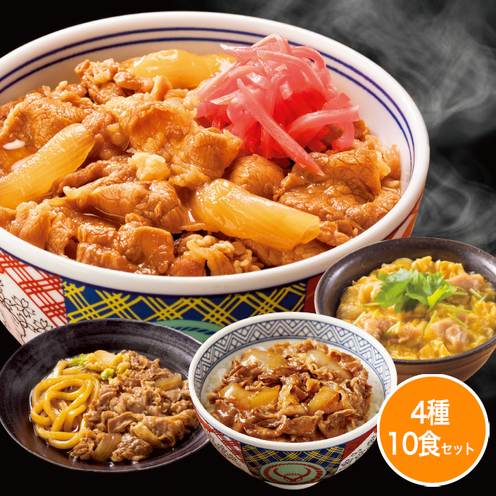 インドネシア　吉野家限定　ONE PIECEコラボどんぶり　赤/黄セット インドネシア 吉野家限定 ONE PIECEコラボどんぶり 赤/黄セット