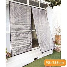 屋外用アルミすだれ2個組 90x135cm 屋外用アルミすだれ2個組 90x135cm