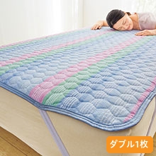 汗取り敷きパッドダブル1枚 汗取り敷きパッドダブル1枚