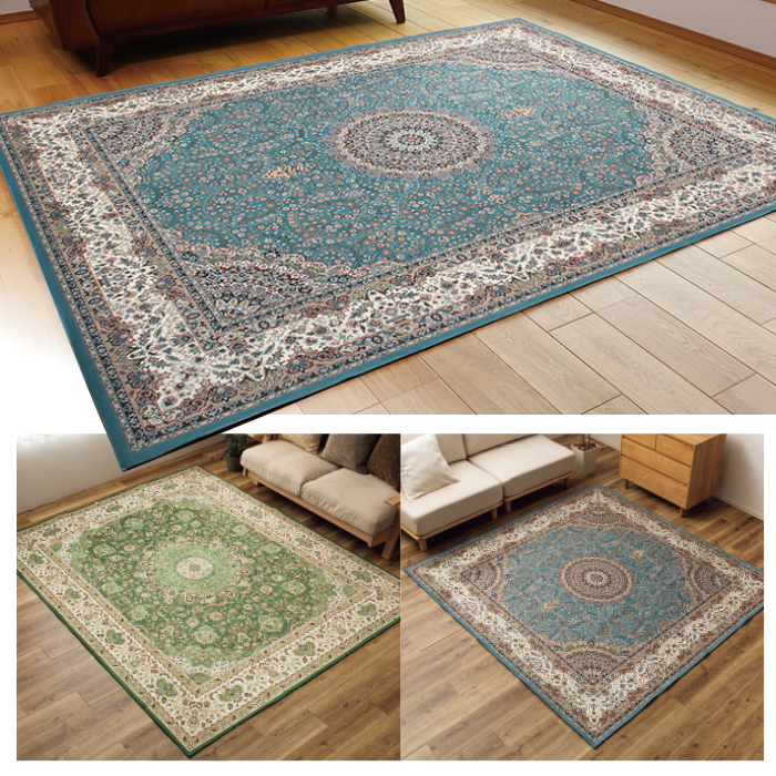 ラグマット/絨毯 (約200×200cm ターコイズ) ホットカーペット対応 手洗い可 日本製 『ジャスパーPlus』 プレーベル ラグマット 絨毯 約200×200cm 洗える 撥水 滑り止め加工 お手入れ簡単 転写