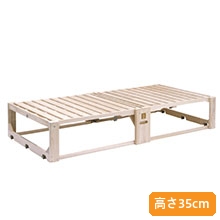 桐らくね プレミアム 高さ35cm 桐らくね プレミアム 高さ35cm