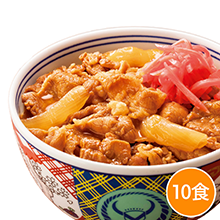 吉野家牛丼の具10食 吉野家牛丼の具10食