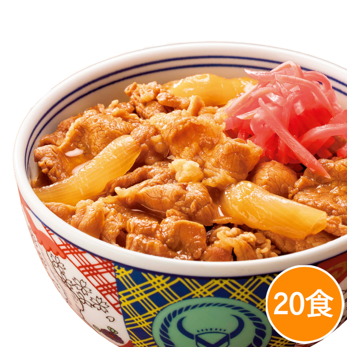 吉野家 牛丼の具 普通盛り ２０個セット 送料込み価格（賞味期限：25年12月） 吉野家牛丼の具20食 | 999-307813 | 【公式】テレビショッピング