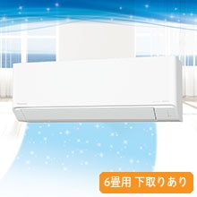 2025年型 パナソニック ナノイーX搭載スタンダードモデルエアコン「エオリア」 6畳用 下取りあり 2025年型 パナソニック ナノイーX搭載スタンダードモデルエアコン「エオリア」 6畳用 下取りあり