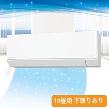 2025年型 パナソニック ナノイーX搭載スタンダードモデルエアコン「エオリア」10畳用 下取りあり 2025年型 パナソニック ナノイーX搭載スタンダードモデルエアコン「エオリア」10畳用 下取りあり