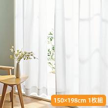 5つ星レースカーテン 150x198cm 1枚組 5つ星レースカーテン 150x198cm 1枚組