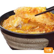 「銀座梅林」カツ丼の具12食