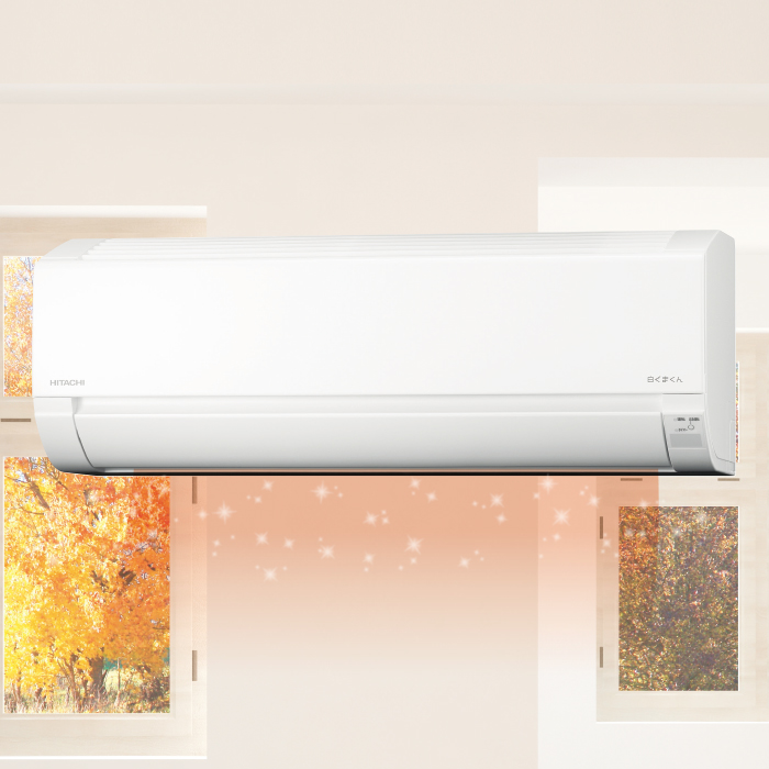 新品☆工事費込み☆日立白くまくん2025年14畳取外し廃棄込み神奈川東京千葉埼玉 2025年最新モデル 日立エアコン「白くまくん」(標準取付工事費